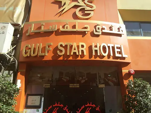 Gulf Star Hotel