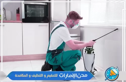 مكافحة الرمة في الشارقة
