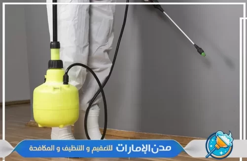 مكافحة الرمة قبل البناء بالشارقة